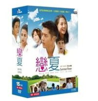 楽天市場】台湾ドラマ DVDの通販