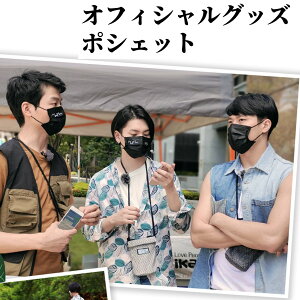 yzizdqW{[CYItBVObY V_[|VFbgyWe Best Love i1 WBL1@We Best Love 2ʂ̔ dqW{[CY [E`[ CE` Βmc EY[