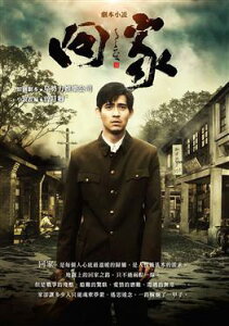 ȂZ[ߖiBbNE`Ejph}uƁvipsj2012NJ_[tŁI