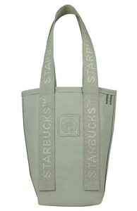 2025@NEW!pX^[obNXstarbucks coffeeiCTO DO hNobO@pX^o