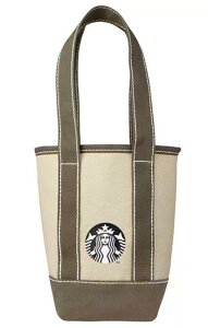 2025@NEW!pX^[obNXstarbucks coffeeTCTO GOhNobOiFj pX^o