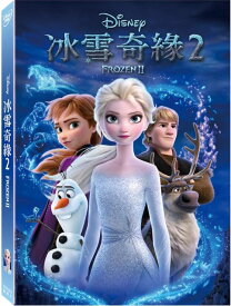 楽天市場 ディズニー 中国語 Dvdの通販