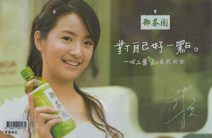 ȂZ[I1聃Aш˝(AGE)䒃PVC񂰑