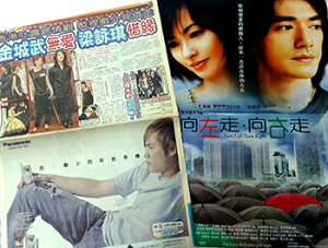 ȂZ[IA镐Ar[](WWE)fuE]i^[tgE^[Cgj_ʓ2003N99VLƃ|X^[