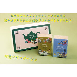 daebete WX~RGE}OmARG t7g×5×2Zbg _sgp p Ot 蕨 p G Mtg