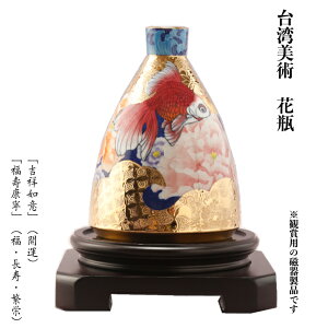 ؗq(TAI HWA)iJ^EEEɉhjgp ≲O`[t̏ԕr Ϗܗp퐻i pp (踋͐^r2) [Ai]