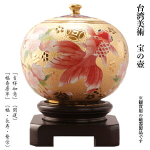 ؗq(TAI HWA) iJ^EEEɉhj gp `[t̕̚ Ϗܗp퐻i pp (踋͐ڛW) [Ai]