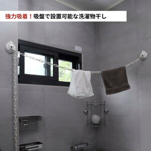 FECA 󕨊 󕨊 [v 230cm ω׏d20kg Ǌ| tbN z   O RpNg ܂ `F[ tȒP