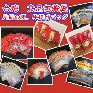 p@Hi@܁@bsO܁@݁@@񂰑܁@L[obO@pG݁@AWAG݁@yY@p@G