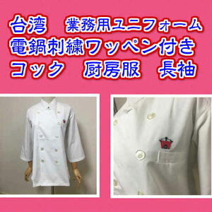 p@d@hJbyt@@RbN@@~[@@߁@pG݁@pAp@AWAG݁@Ɩp@jtH[