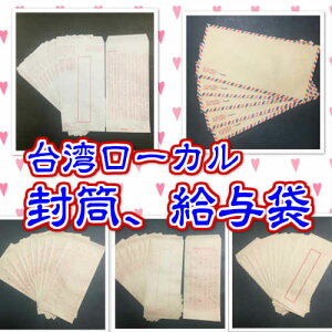 p@@Xց@@CO@GA[[@^܁@܁@[J@\܁@pg@pG݁@puh@AWAG݁@|XgJ[h