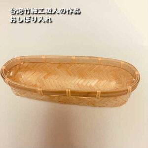 �|�׍H�@�����ڂ����@��p�G�� ���y�Y ���݂₰