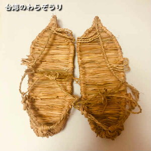 炼@@T_@pEl@pG݁@puh@pg@pEl yY ݂₰
