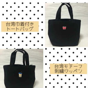 Вt@`g[gobN p`[t hJby 12IX@Rbg@ubN@pG݁@puh@pg@AWAG݁@ps@߁@yY@p@G