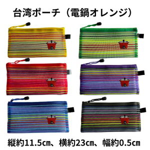 p|[`@dIW@iC@bV|[`@hJby@@pG݁@@bV@pyY@Mtg@y@σ|[`@AWAG݁@@s @\I