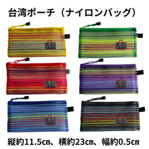 p|[` iCobO@bV|[`@hJby@d ^sIJ~NeB[@pG݁@@bV@pyY@Mtg@y@σ|[`@AWAG݁@