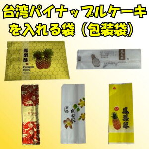 p@pCibvP[L܁@10Zbg ܁@@@XB[c