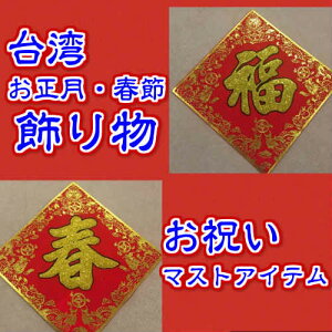 yViׁzp@@蕨@t߁@pG݁@pg@puh@AWAG