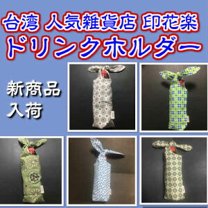 yViׁzp@hNz_[@JbvP[X@ybg{gP[X @Jo[ Ԋy@in Boom@pG݁@pg@puh@AWAG