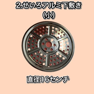 yd}XgACezdӎG݁@傫߁@M΂݃gO@A~~@61015p@哯d@cFJ@oT~@Mz_[ pgO@MoT~@