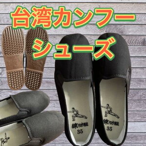 Jt[V[Y@z@100@@@v܁@Slv@\V[Y fB[X@Y@jp@C pG݁@t@bV@p@G݁@puh@g@yY@