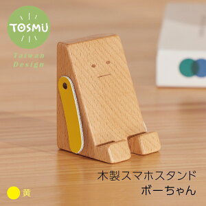 X}zX^h  킢 ؐ {[ X}z  i`  Ebh VR X}zz_[   Vv gX TOSMU