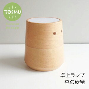 X̗d ؐ LED ~j xbhTCh v ドCg iCgCg  Q 铔  킢 RpNg  USB p n gX TOSMU