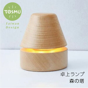 X̓ ؐ LED ~j xbhTCh v ドCg iCgCg  Q 铔  킢 RpNg  USB p n gX TOSMU