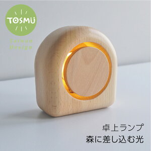 Xɍތ ؐ LED ~j xbhTCh v ドCg iCgCg  Q 铔  킢 RpNg  USB p n gX TOSMU