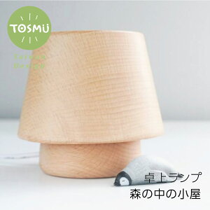 X̒̏ ؐ LED ~j xbhTCh v ドCg iCgCg  Q 铔  킢 RpNg  USB p n gX TOSMU