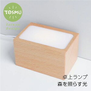 XƂ炷 ؐ LED ~j xbhTCh v ドCg iCgCg  Q 铔  킢 RpNg  USB p n gX TOSMU