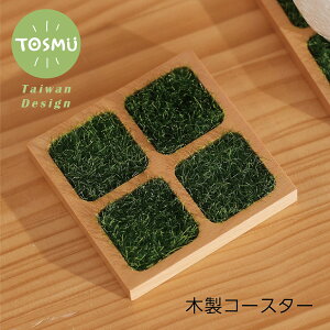 R[X^[ 1 ؐ cڃR[X^[ VR i` Ebh 킢  lp ƒp qp Ő  z ɋ 1000~|bL  9cm×9cm gX TOSMU