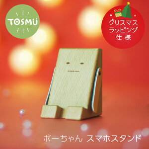 yNX}XbsOz {[ X}z ؐ X}zX^h  킢  Ebh VR X}zz_[   gX TOSMU