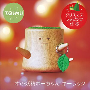 yNX}XbsOz ؂̗d {[ L[bN 킢 L[tbN | Ǌ|  }Olbg   VR JM  [  ؐ gX TOSMU