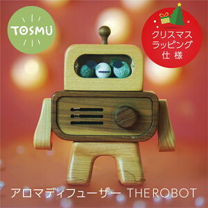 【クリスマスラッピング】 アロマディフューザー 『THE ROBOT』 木製 水なし コードレス 充電式 アロマストーン 水不要 かわいい おしゃれ 木 ウッド トスム TOSMU