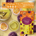 Mug&Pot パッションフルーツ四季春茶 2g×6包 ティーバッグ 烏龍茶 中国茶 台湾茶 四季春茶 フルーツティー フレーバーティー ティーパック 2g 6P パッションフルーツ Tokyo Tea Trading