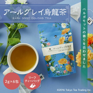Mug&Pot A[OCG eB[obO p  g G eB[obOi p yY 2g×6j