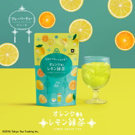 Mug&Pot オレンジ香るレモン緑茶 2g×6包 ティーバッグ 緑茶 中国茶 台湾茶 フルーツティー フレーバーティー ティーパック レモン 檸檬 オレンジ Tokyo Tea Trading