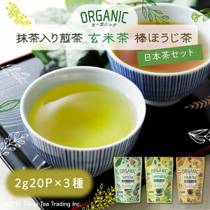 Mug&Pot ORGANIC �I�[�K�j�b�N ���{�� 3��Z�b�g ����������� ���Ē� �_�ق����� 2g×20��×3�� 60P ���� �L�@�͔| �Β� �e�B�[�o�b�O Tokyo Tea Trading