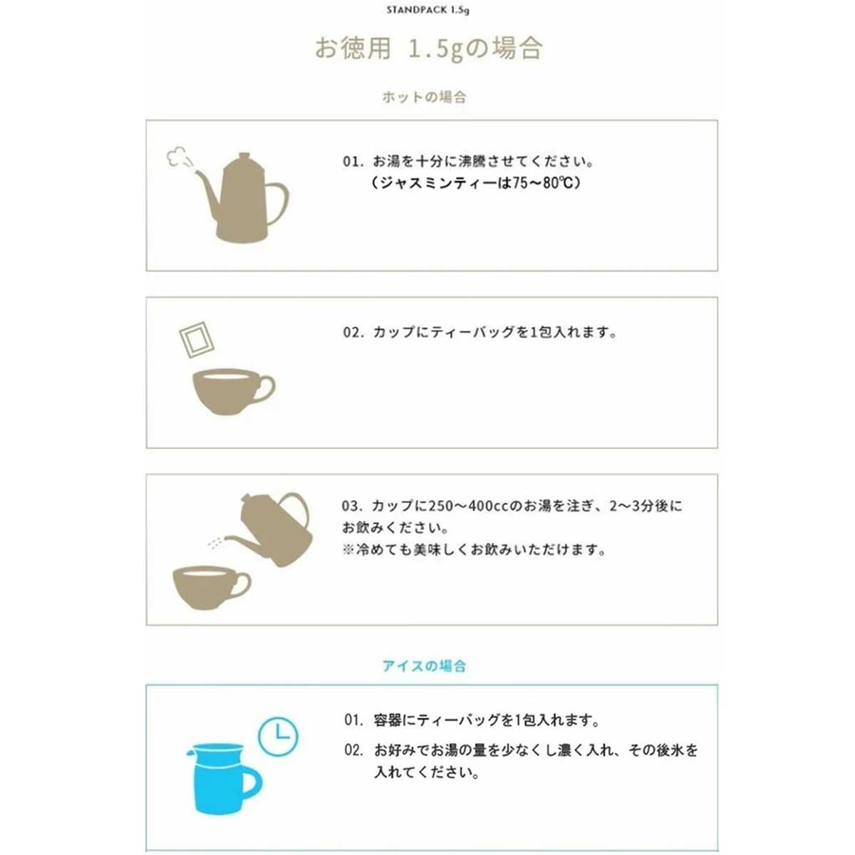 楽天市場】【ケース買い30％OFF】世界のお茶巡り 台湾凍頂烏龍茶（中国