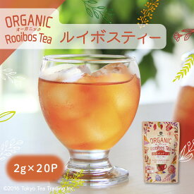 Mug&Pot ORGANIC オーガニック ルイボスティー（ティーバッグ 2g×20包）