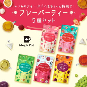 yzMugPot t[o[eB[ 5Zbg oOK eB[obO 2g×6×5 C`Sl WX~ E[ C`WX~ pbVt[clGt 
