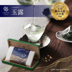 yTHE JEWELS OF TEAzߘaZN Si] _ѐYb  ʘI 30g -qZ wʘI(THREETEA)