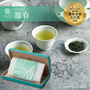 yTHE JEWELS OF TEAzߘaZN ֐i] _ѐYb  ʐ 30g -k{юiʐ̕Pt(THREETEA)