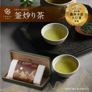 yTHE JEWELS OF TEAzߘaZN Si] _ѐYb  u蒃 30g -gcqu蒃(THREETEA)