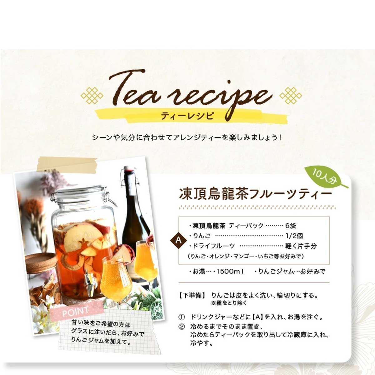 楽天市場】【ケース買い30％OFF】世界のお茶巡り 台湾凍頂烏龍茶（中国