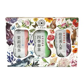 楽天市場 中国茶 セット種別ギフトセット 茶葉 ティーバッグ お茶 紅茶 水 ソフトドリンクの通販 楽天市場 中国茶 セット種別ギフトセット 茶葉 ティーバッグ お茶 紅茶 水 ソフトドリンクの通販
