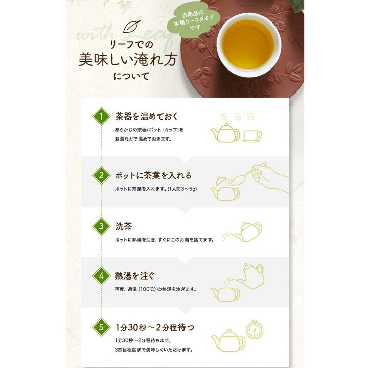 楽天市場】【まとめ買い3個パック5%OFF】プーアル茶 プーアール茶 80g×3個（熟成15年 中国茶 黒茶 ダイエット茶 健康茶 お茶 茶葉 無添加） 久順銘茶 : 台湾茶の久順銘茶 楽天市場店