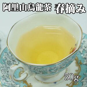 G@p@R@RGitE) 50g@E[@|Cg@y