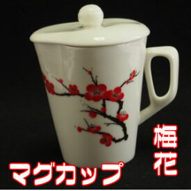 楽天市場 台湾 茶器の通販